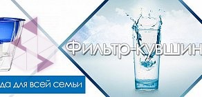 Торговая компания Барьер-Урал на проспекте Космонавтов
