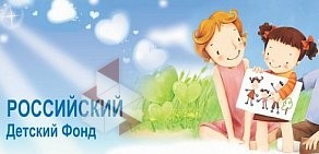 Продуктовый магазин Пикник на Совхозной улице