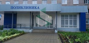 Ивановская областная клиническая больница во Фрунзенском районе