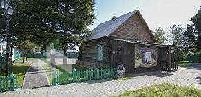 Сургутский краеведческий музей