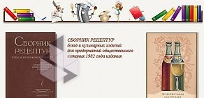 Детский сад № 301 художественно-эстетического напрвления