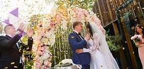 Свадебное агентство For People Wedding