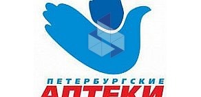 Петербургские аптеки на Краснопутиловской улице