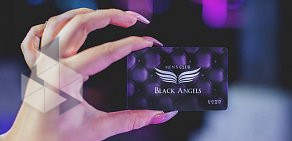 Bar&club Black Angels на Касимовском шоссе