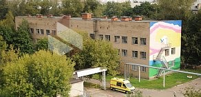 Поликлиника № 2 МОЦОМД на Октябрьском проспекте, 338а в Люберцах