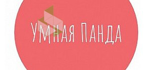 Творческо-языковая студия Умная Панда на улице Некрасова