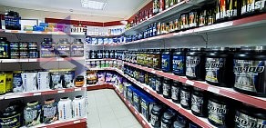 Магазин спортивного питания FIT-HEALTH на проспекте Просвещения