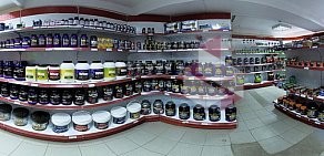 Магазин спортивного питания FIT-HEALTH на проспекте Просвещения