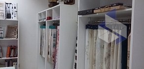 Салон текстильного дизайна Первый Европейский