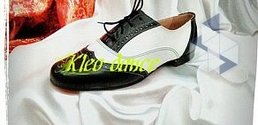 Ателье-шоу-рум одежды и обуви для танцев KleO
