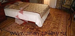 Салон ковров ручной работы Ansy