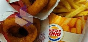 Ресторан быстрого питания Burger King в ТЦ Космопорт