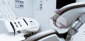 Стоматологический центр в 32-м микрорайоне в Ангарске