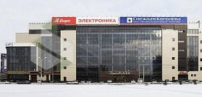 Герцен Plaza