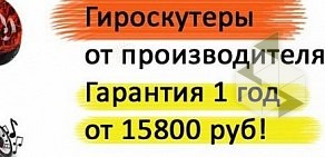 Детский сад № 25 на улице Готвальда