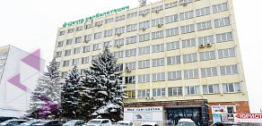 Центр профилактики и реабилитации на улице Луначарского