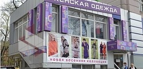 Магазин женской одежды ЕС на Буденновском проспекте