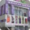 Магазин женской одежды ЕС на Буденновском проспекте