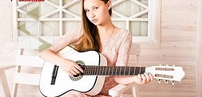 Уроки гитары и курсы вокала на метро Тропарёво