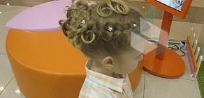 Детская парикмахерская Воображуля