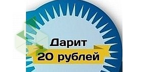 Разместить Объявление.Ру - бесплатная доска объявлений России