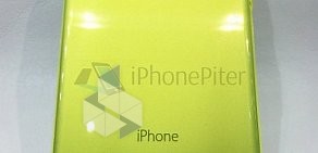 Магазин мобильных устройств iPhonePiter