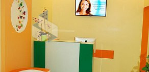 Стоматологическая клиника Практика доктора Загорского