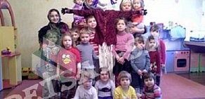 Детский сад Сказочный домик в Пушкино
