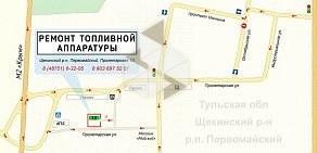 Торгово-сервисная компания Технодизель