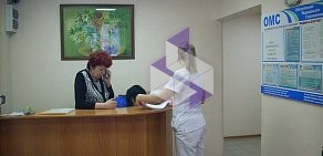Медицинский центр Ваше здоровье на проспекте Красноярский Рабочий
