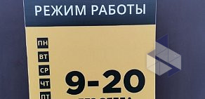 1AK.RU – Интернет-магазин аккумуляторов в Санкт-Петербурге