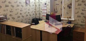 Центр профессиональной бухгалтерии Приоритет на улице Королёва 