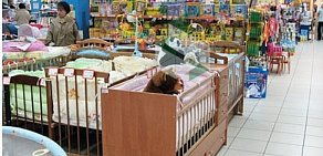 Магазин детских товаров Кораблик в Новокосино