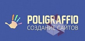 Poligraffio