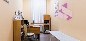 Лечебно-диагностический центр ДОКТОР ПИТЕР на Кирочной улице