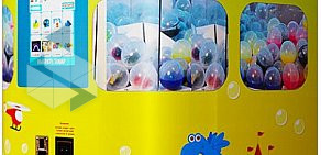 Автомат по продаже игрушек Babyvend на метро Пражская