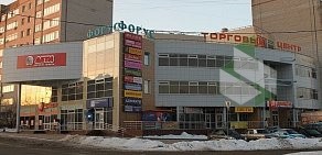 ТЦ Форус в Домодедово