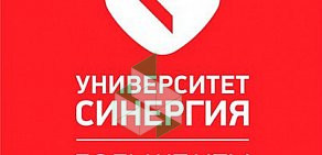 Представительство университета Синергия в Братске, на Комсомольской, 16