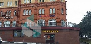 Магазин мужской одежды ArtClassic в городе Подольск