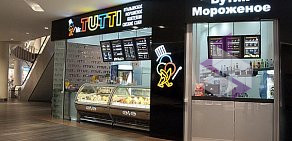 Кафе-мороженое Mr.Tutti в ТЦ Vegas