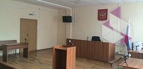 Новороссийский гарнизонный военный суд