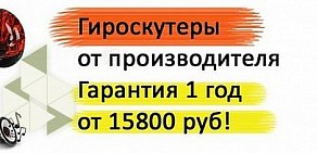 Производственно-коммерческая фирма Союз-КБ