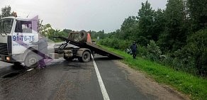 Служба эвакуации грузового и легкового транспорта Ярбуксир