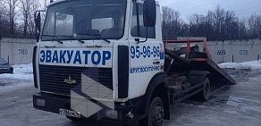 Служба эвакуации грузового и легкового транспорта Ярбуксир