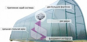 Компания ДСК-Пермь в Свердловском районе