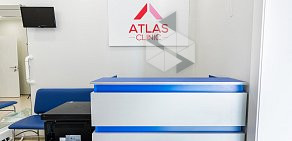 Медицинский центр Atlas clinic на Байкальской улице 