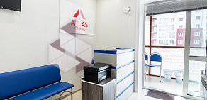 Медицинский центр Atlas clinic на Байкальской улице 