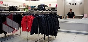 Магазин женской одежды Incity на метро Чкаловская