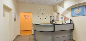 Центр медицины имени Розина в Митино