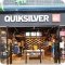 Магазин Quiksilver в ТЦ Седьмое небо